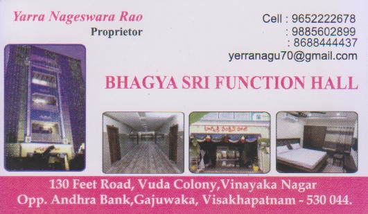 Bhagya Sri Function Hall in Visakhapatnam (Vizag) near Gajuwaka