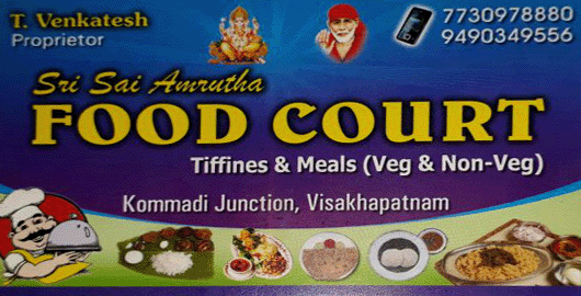 Sri Sai Amrutha Food Court Madhurawada in Visakhapatnam Vizag,Madhurawada In Visakhapatnam, Vizag