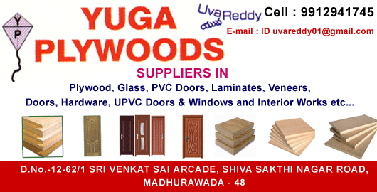 Yuga Plywoods Madhurawada in Visakhapatnam Vizag,Madhurawada In Visakhapatnam, Vizag