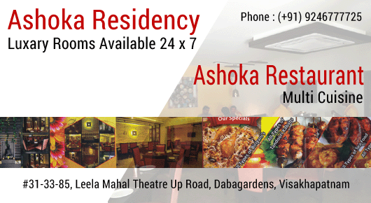 Ashoka restaurant and residency Dabagardens Vizag visakhapatnam,Dabagardens In Visakhapatnam, Vizag