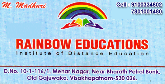 Rainbow Educations Old Gajuwaka in Visakhapatnam Vizag,Old Gajuwaka In Visakhapatnam, Vizag