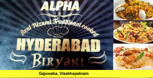 Alpha Hyderabad Biryani Gajuwaka in Visakhapatnam Vizag,Gajuwaka In Visakhapatnam, Vizag