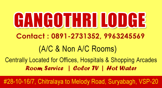 Gangothri Lodge boarding hotels in vizag visakhapatnam suryabagh,suryabagh In Visakhapatnam, Vizag