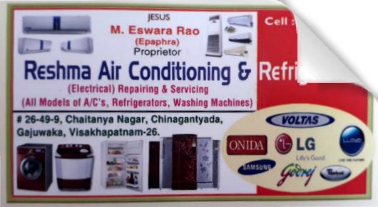 Reshma Air Conditioning and Refrigeration in Gajuwaka Visakhapatnam Vizag,chinagantyada In Visakhapatnam, Vizag
