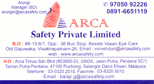 Arca Safety Private Limited in Old Gajuwaka Visakhapatnam Vizag,Old Gajuwaka In Visakhapatnam, Vizag
