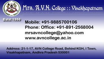 Mrs AVN College in visakhapatnam,KGH road In Visakhapatnam, Vizag