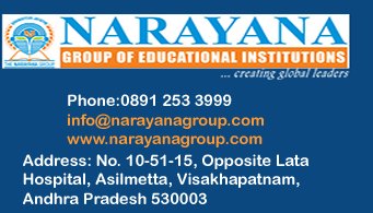 Narayana Group Of Educational Institutions in visakhapatnam,Asilmetta In Visakhapatnam, Vizag