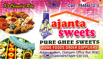 Ajantha Sweets in visakhapatnam,Akkayyapalem In Visakhapatnam, Vizag