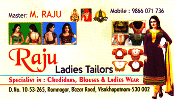 Raju Ladies Tailorsin visakhapatnam,Ramnagar In Visakhapatnam, Vizag