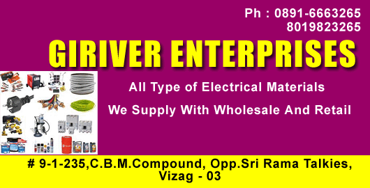 Giriver Enterprises CBM Compound in Visakhapatnam Vizag,CBM Compound In Visakhapatnam, Vizag