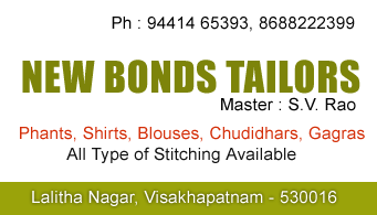 New Bond Tailors Lalitha Nagar Visakhapatnam vizag,Lalitha nagar In Visakhapatnam, Vizag