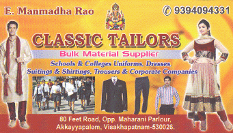 Classic tailors Bulk Material suppliers in vizag visakhapatnam,Akkayyapalem In Visakhapatnam, Vizag