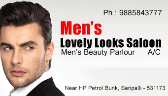 Mens Lovely looks hair saloon Saripalli Vizag Visakhapatnam,Pendurthi In Visakhapatnam, Vizag