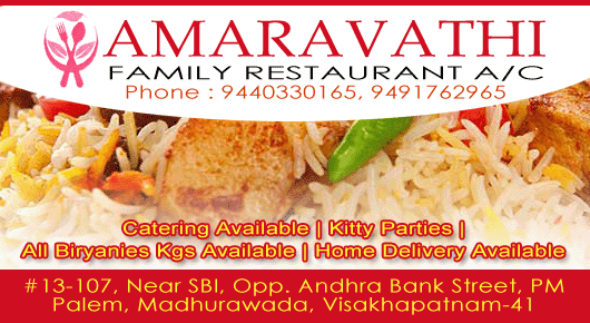 amaravathi family restaurant kommadi vizag visakhapatnam,PM Palem In Visakhapatnam, Vizag