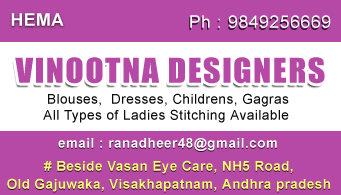 vinootna designers old gajuwaka for ladies fashion tailors nh5 in vizag visakhapatnam,Old Gajuwaka In Visakhapatnam, Vizag