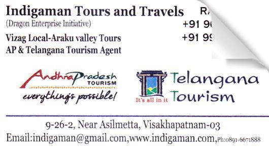 Indigaman Tours and Travels Araku Valley tours Vizag local Asilmetta in Visakhapatnam Vizag,Asilmetta In Visakhapatnam, Vizag