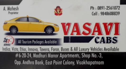 Vasavi Cabs in visakhapatnam,East  point colony In Visakhapatnam, Vizag