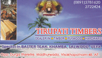 Tirupati Timbers Madhurwada in Visakhapatnam Vizag,Madhurawada In Visakhapatnam, Vizag
