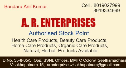 AR Enterprises Home Care Cleaning Products Seethammadhara in Visakhapatnam Vizag,Seethammadhara In Visakhapatnam, Vizag