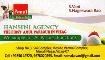 Hasini Agency In Visakhapatnam,Murali Nagar  In Visakhapatnam, Vizag