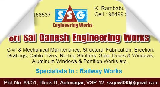 Sri Sai Ganesh Engineering Works Autonagar in Visakhapatnam Vizag,Auto Nagar In Visakhapatnam, Vizag