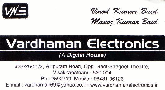 Vardhaman Electronics Allipuram in Visakhapatnam Vizag,Allipuram  In Visakhapatnam, Vizag