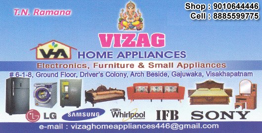 Vizag Home Appliances Gajuwaka in Visakhapatnam Vizag,Gajuwaka In Visakhapatnam, Vizag