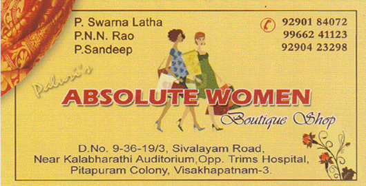 Paluris Absolute Women Boutique shop Maddilapalem in Visakhapatnam Vizag,Maddilapalem In Visakhapatnam, Vizag