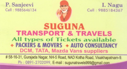 suguna transport travels Nad Kotha Road Gurajada Nagar,NAD kotha road In Visakhapatnam, Vizag