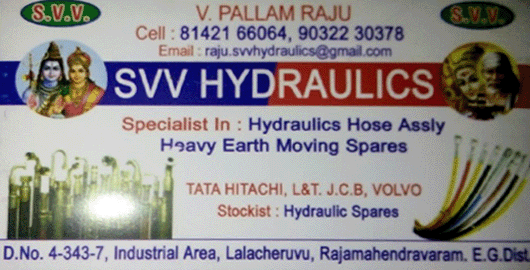 SVV Hydraulics Industrial Area in Visakhapatnam Vizag,Industrial Estate In Visakhapatnam, Vizag