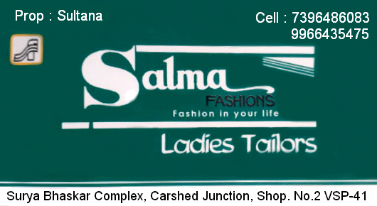 Salma Fashions Ladies Tailors Carshed Junction in Visakhapatnam Vizag,Carshed Junction In Visakhapatnam, Vizag