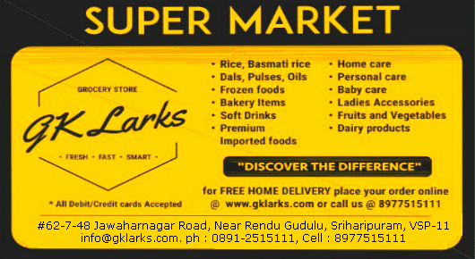 GK Larks Supermarket Grocery Store Sriharipuram in Visakhapatnam Vizag,Sriharipuram In Visakhapatnam, Vizag