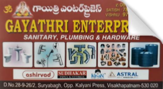 Gayatri Enterprises Suryabagh Electrical Plumbing Hardware dealers in vizag visakhapatnam,suryabagh In Visakhapatnam, Vizag