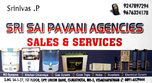 Sri Sai Pavani Agencies in Visakhapatnam Vizag,Isukathota In Visakhapatnam, Vizag