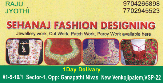 Sehanaj Fashion Designing New Venkojipalem in Visakhapatnam Vizag,Venkojipalem In Visakhapatnam, Vizag