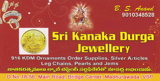 Sri Kanaka Durga Jewellers Madhurawada in Visakhapatnam Vizag,Madhurawada In Visakhapatnam, Vizag