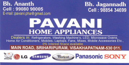 Pavani Home Appliances Sriharipuram in Visakhapatnam Vizag,Sriharipuram In Visakhapatnam, Vizag