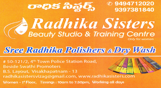 Radhika Sisters Beauty Studio and Training Centre in BS Layout Visakhapatnam Vizag,BS Layout In Visakhapatnam, Vizag