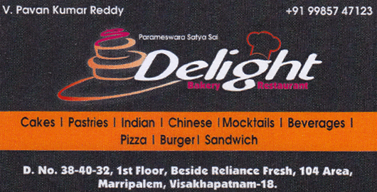 Delight Bakery and Restaurant Marripalem in Visakhapatnam Vizag,marripalem In Visakhapatnam, Vizag