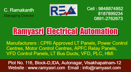 Ramyasri Electrical Automation Autonagar in Visakhapatnam Vizag,Auto Nagar In Visakhapatnam, Vizag