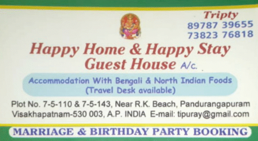 Happy Home and Happy Stay Guest House Pandurangapuram in Visakhapatnam Vizag,Pandurangapuram In Visakhapatnam, Vizag
