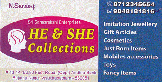Sri Sahasrakshi Enterprises He And She Collections Gifts Sujatha Nagar in Visakhapatnam Vizag,Sujatha nagar In Visakhapatnam, Vizag