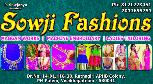 Sowji Fashions Maggam Works Ladies Tailoring PM Palem in Visakhapatnam Vizag,PM Palem In Visakhapatnam, Vizag
