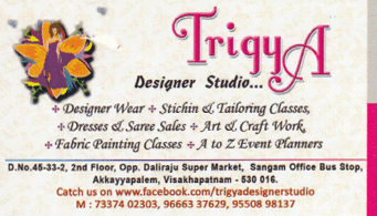 triqua Designer studio in vizag visakhapatnam akkayyapalem,Akkayyapalem In Visakhapatnam, Vizag