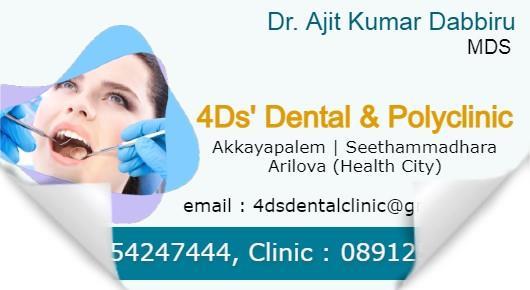 4ds dental and polyclinic akkayyapalem arilova seethammadhara in visakhapatnam vizag,Akkayyapalem In Visakhapatnam, Vizag