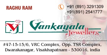 Vankayala in visakhapatnam,Dwarakanagar In Visakhapatnam, Vizag