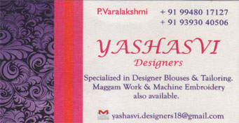 yashasvi in visakhapatnam,Visakhapatnam In Visakhapatnam, Vizag