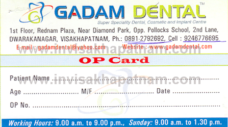 Gadam Dental Dwarakanagar Vizag,Dwarakanagar In Visakhapatnam, Vizag