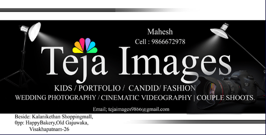 Tejas Photography Rajeev Nagar in Visakhapatnam Vizag,Old Gajuwaka In Visakhapatnam, Vizag