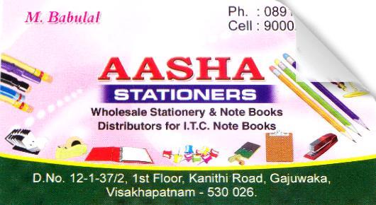 Aasha Stationers in Gajuwaka Visakhapatnam Vizag,Gajuwaka In Visakhapatnam, Vizag